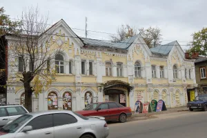 Здание общественного назначения (Кимры)