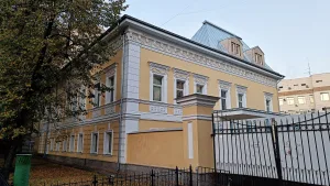 Жилой дом (Якиманка)