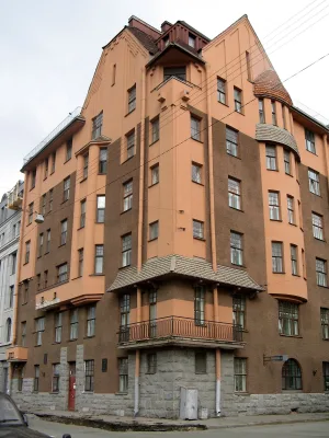 Дом Капустина