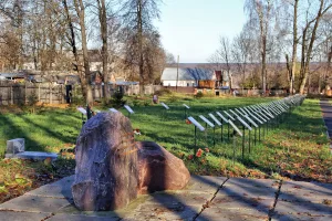 Братское кладбище советских воинов, умерших от ран в госпиталях (1941-1945) (Вязники)