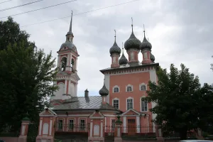 Иоанно-Златоустовская церковь (Кострома)