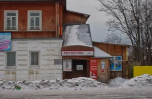 Бывший дом Пудовых (Солигалич)
