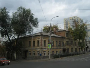 Ансамбль