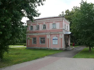 Торговые ряды (фрагмент) (Великий Новгород)