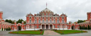 Петровский путевой дворец