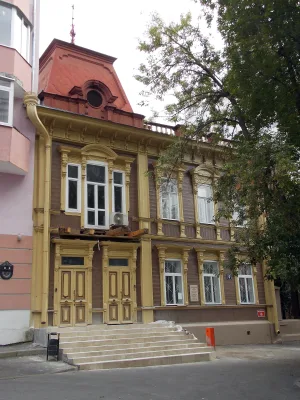 Дом Климова (Казань)