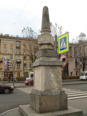 Верстовой столб