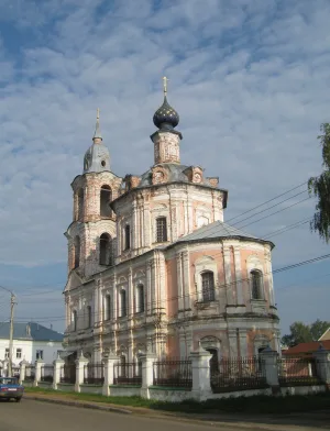 Ограда (Нерехта)