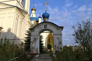 Ограда (Ильинское)