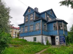 Дом жилой (Сортавала)