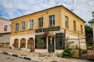 Жилой дом (Елец)