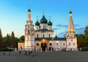 Церковь Ильи Пророка