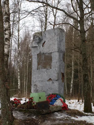 Памятный знак (Гостилицы)