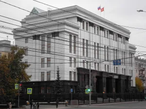 Здание администрации области (Челябинск)