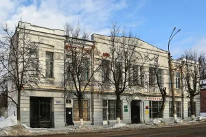 Здание банка (Вязники)