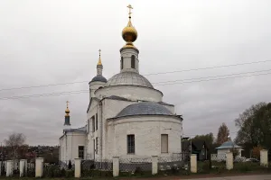 Церковь Иоанна Богослова с колокольней (Богослово)
