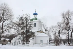 Церковь Святой Троицы (Арбузово)