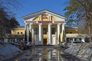 Ресторан «Дружба» (Обнинск)