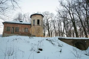 Парк 20 га (Володарское)