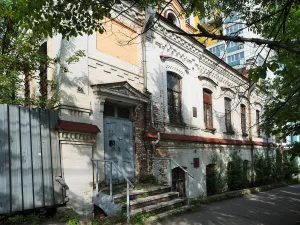 Доходный дом Г.И. Мурашева (Хабаровск)