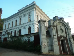 Главный дом (Нижний Новгород)