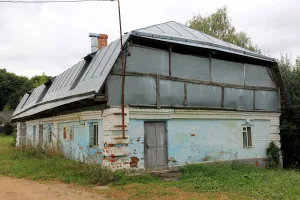 Cторожка