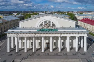 Здание Биржи