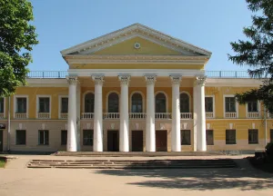 Гатчинский городской дом культуры (Гатчина)