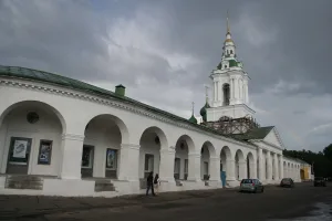 Торговые ряды (Кострома)