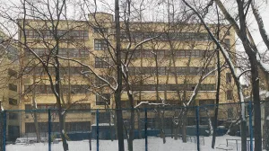 Газетный почтамт на Мясницкой улице