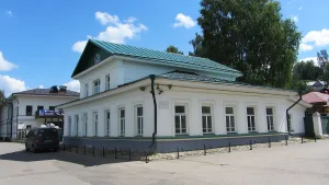 Дом-музей Левитана