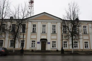 Дом губернатора (Великий Новгород)