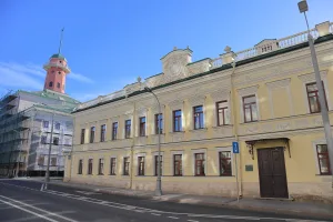 Жилой дом Н.П. Баулина (в основе палаты XVIII в.) (Таганский)