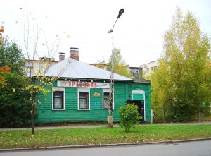 дом Савкиных (Петрозаводск)
