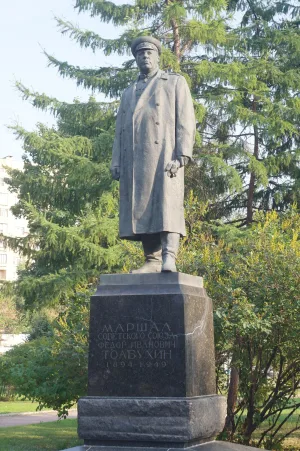 Памятник Фёдору Толбухину (Москва)