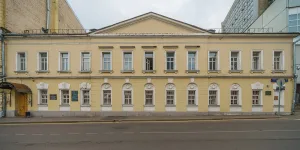 Дом, в котором в 1836-1839 гг. жил декабрист М.Ф. Орлов (Арбат)