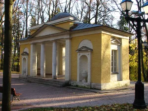 Нерастанкино