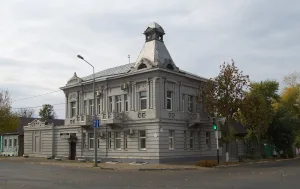 Особняк Хусаинова (Оренбург)