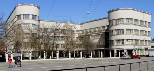 Поликлиника Наркомата путей сообщения