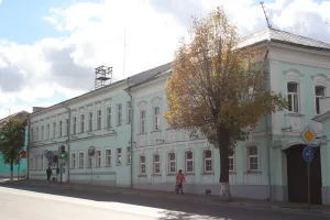 Городская усадьба (Коломна)