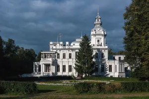 Клинская улица 2 c1