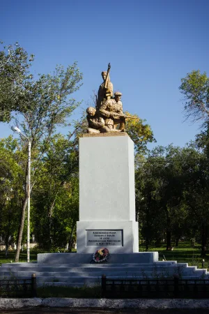 Братская могила красногвардейцев, погибших в годы Гражданской войны (Оренбург)