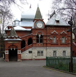Старый музей (Пресненский)