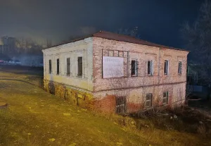 Жилой купеческий дом (Центральный район)
