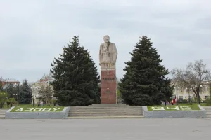 Памятник В.И. Ленину в Азове