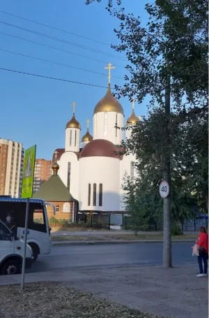 Храм в честь блаженной Матроны Московской (Уфа)