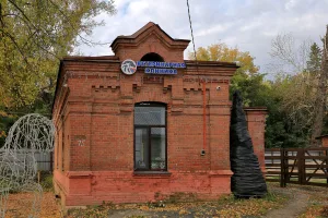 Сторожка с контрольным проходом (Тара)