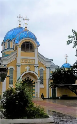 Свято-Успенский кафедральный собор