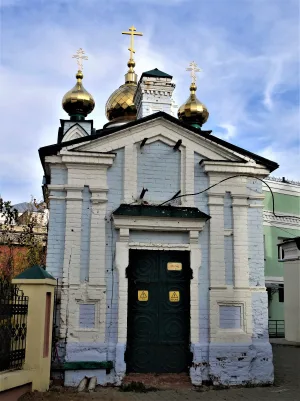 Часовня Иоанна Воина (Казань)
