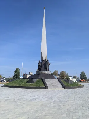 Стела «Город трудовой доблести» (Дзержинск)